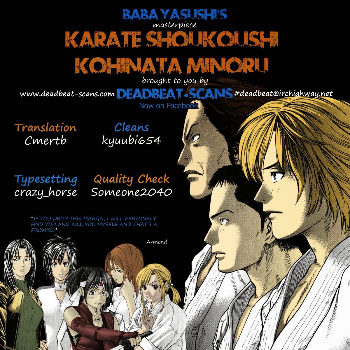 Karate Shoukoushi Kohinata Minoru Chapter 252 21